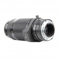Nikkor AF 75-300mm/4.5-5.6  (Nikon AF)